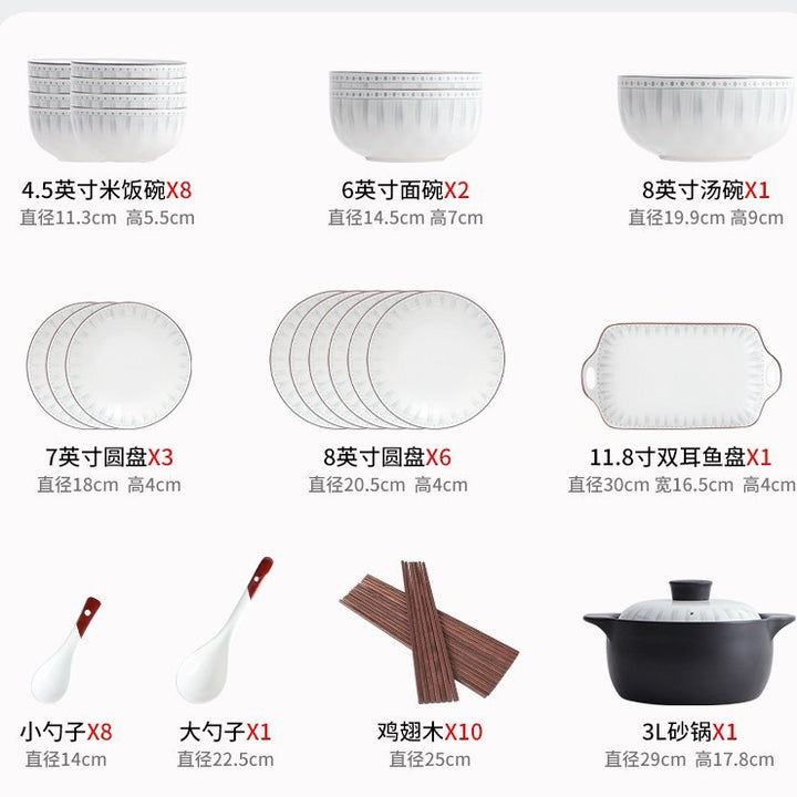 日式高级感釉下彩陶瓷餐具碗碟套装家用碗盘子汤碗面碗勺子筷子