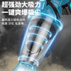 柏普希无线锂电吸尘器手持充电式大吸力多功能车载家用便携除尘器