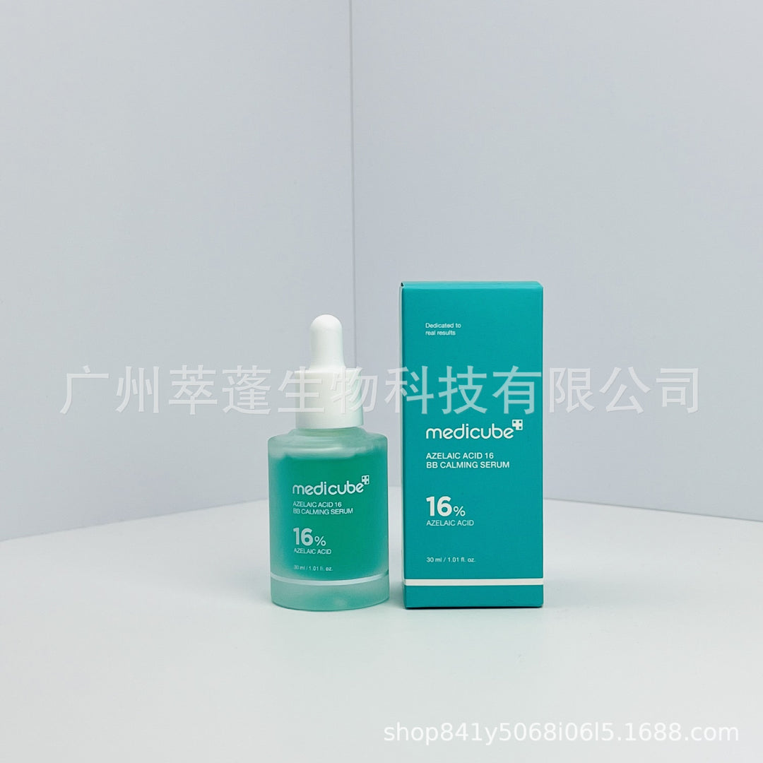 跨境Medicube美蒂秋芙紧致精华液面霜爽肤水洗面奶隔离乳撕拉面膜