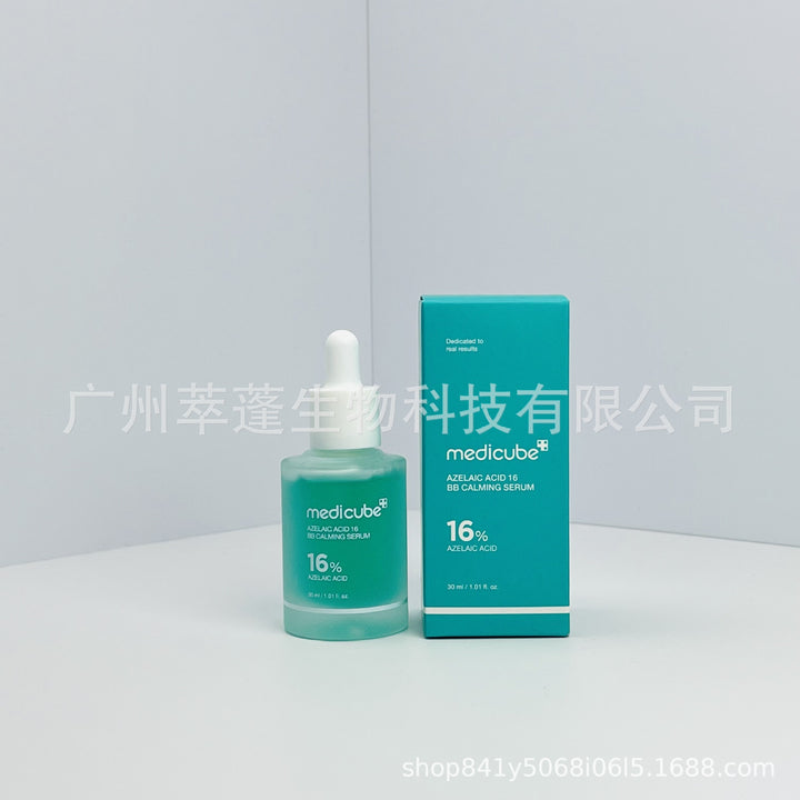 跨境Medicube美蒂秋芙紧致精华液面霜爽肤水洗面奶隔离乳撕拉面膜
