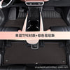 tpe无异味环保汽车脚垫适用于比亚迪海鸥专车专用3d包围汽车脚垫