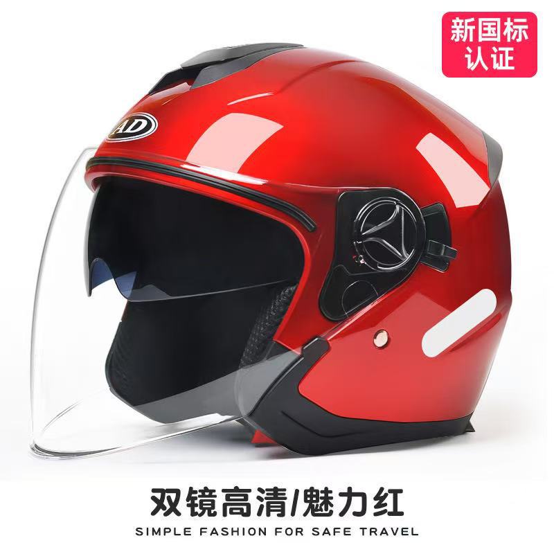 3 C AD Helmet Women's Motorcycle Men's