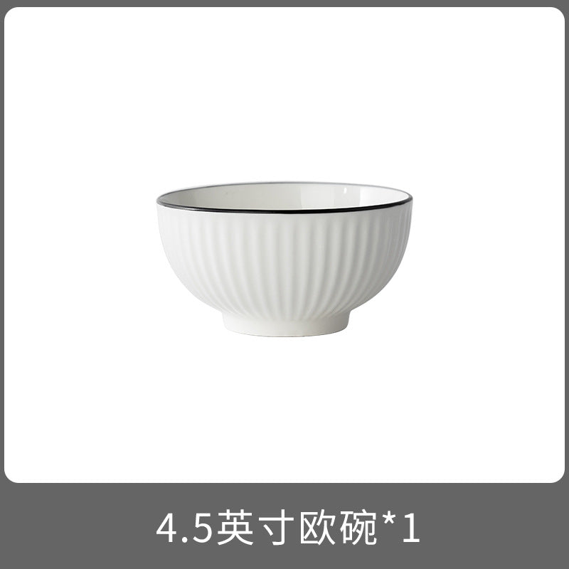 釉下彩碗碟套装家用纯白轻奢高级感陶瓷餐具碗盘碗筷碗具2026新款
