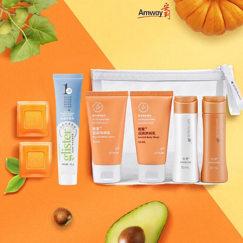 Travel Skincare Set 50 ml – Hand Cream, Body Lotion, Shower Gel & Shampoo Portable Kit