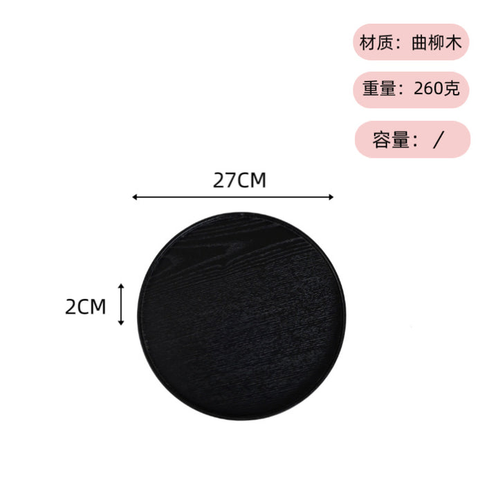 可定 制logo ins风日式木托盘茶盘圆形餐盘餐厅民宿水杯点心收纳