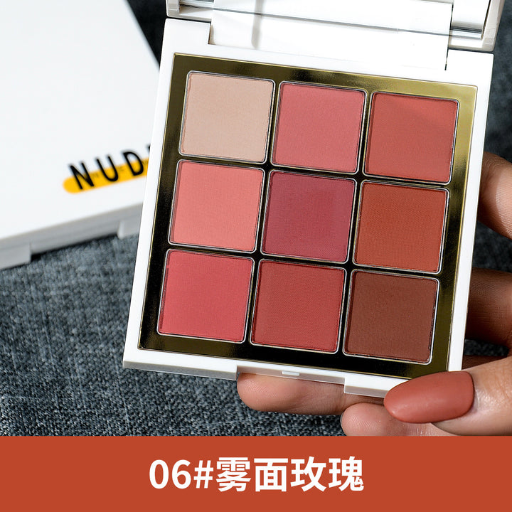nnuedwe鹿德 九色眼影盘大地色珠光哑光平价小众品牌彩妆ins眼影