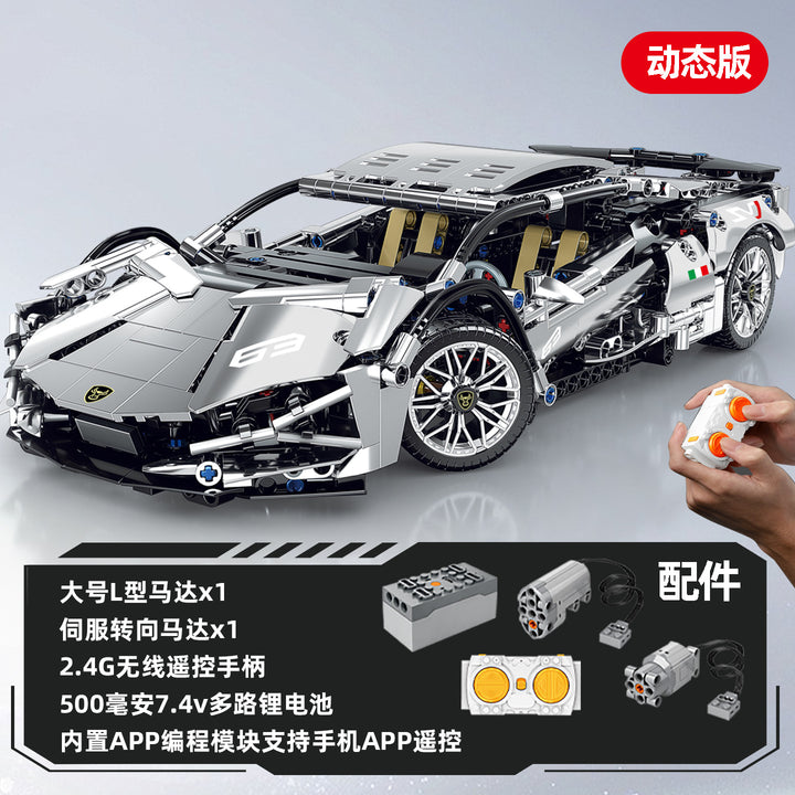 Apollo Sports Car Building Blocks Set – High-Difficulty Drift Racing Car Model Assembly Toy