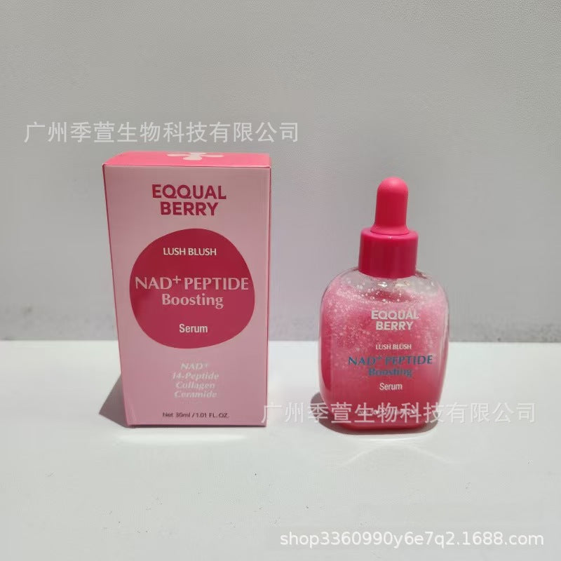 跨境现货EQQUAL BERRY补骨脂酚丰盈维他命精华液泥膜洗面奶面霜