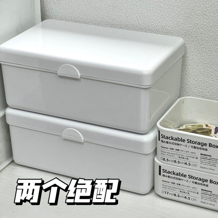 平价奶白包装盒收纳盒翻盖桌面收纳盒学生发饰首饰盒子收纳储物箱