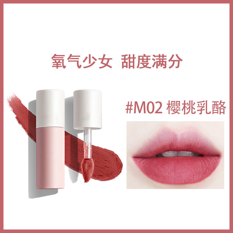 Akf Lip Mud Waterproof Brightening Transfer-Proof Lipstick Lip Gloss