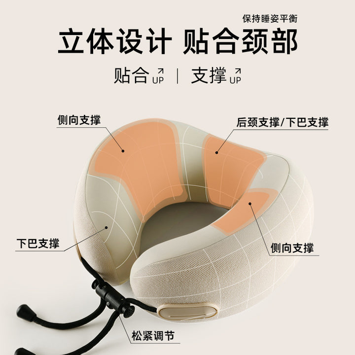 Memory Foam U Storage U Neck Pillow Travel Travel Neck Pillow