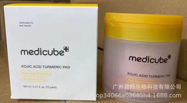 跨境Medicube美蒂秋芙紧致精华液面霜爽肤水洗面奶隔离乳撕拉面膜
