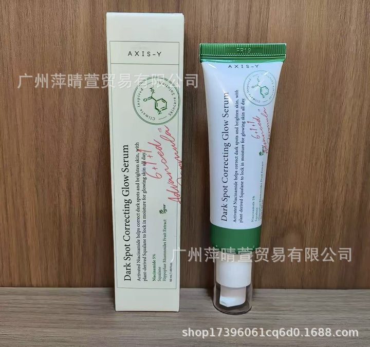 axis y Essence Face Cream Face Wash Mask Hydrating Moisturizing Essence
