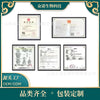 驼奶粉原料99%新疆驼粉初乳粉食品级全水溶众诺生物提取物肽化工