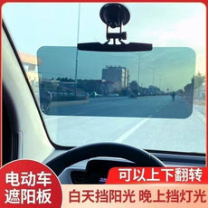 代步车遮阳板三轮车四轮车遮阳隔热板厂家批发前挡风玻璃罩全遮光