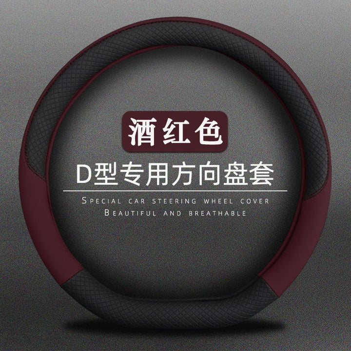 New/S//Car Modified Special Steering Wheel Grip Cover