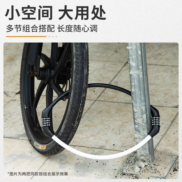 Motorcycle