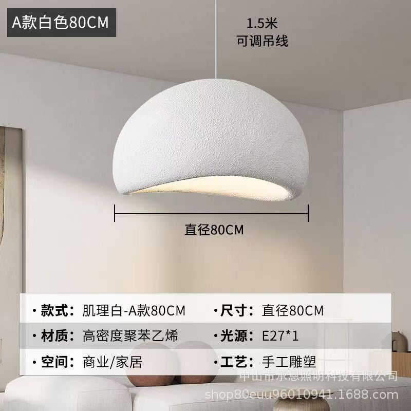 跨境设计师侘寂风吊灯奶油风服装店样板间民宿餐厅酒店挑空别墅灯