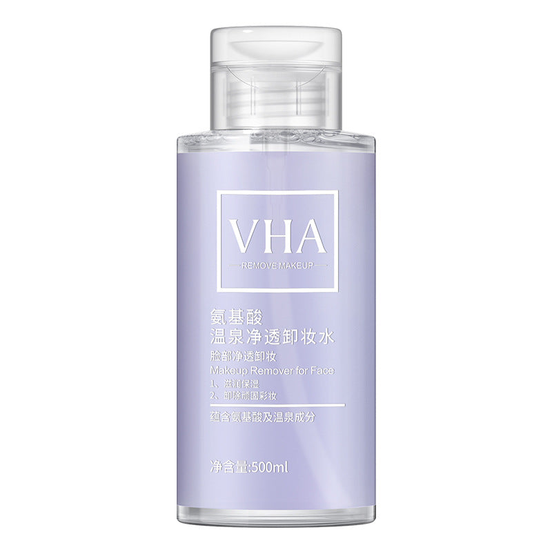 VHA Makeup Remover Nourishing Makeup Remover Cleanse Makeup Remover