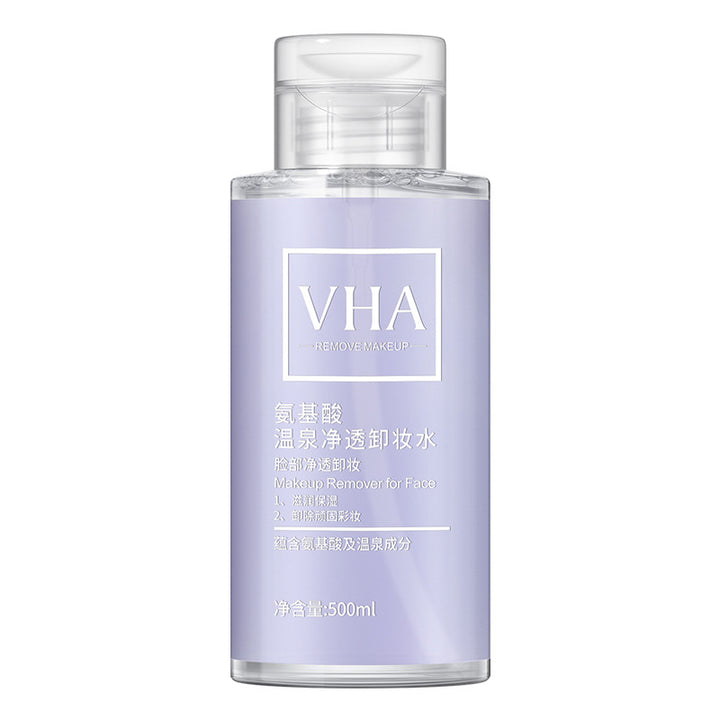 VHA Makeup Remover Nourishing Makeup Remover Cleanse Makeup Remover