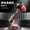 Mini Cordless Lithium Angle Grinder – Rechargeable Multifunctional Polishing & Cutting Machine