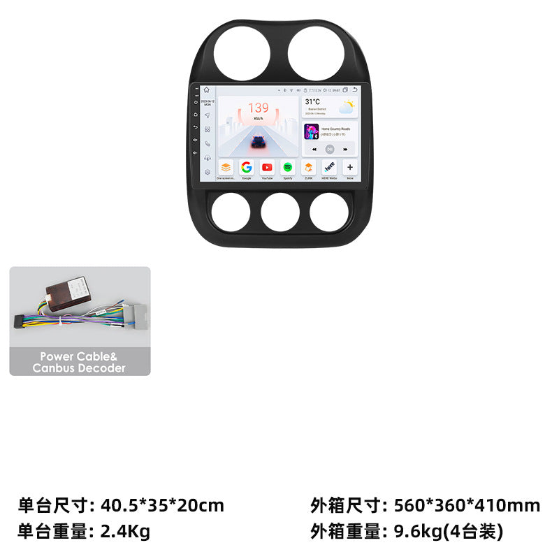 适用于吉普jeep指南者10-16款安卓导航一体机倒车影像车载dvd导航
