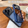 秒变17适用iPhone17promax手机壳一体AI按键苹果16金属镜头保护套