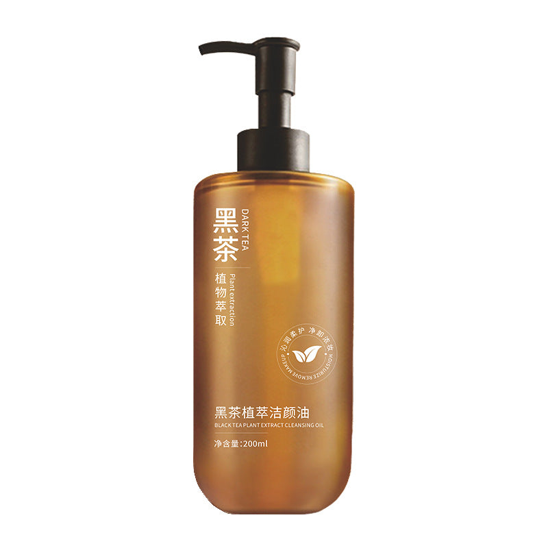 Gentle Makeup Remover Water Wholesale
