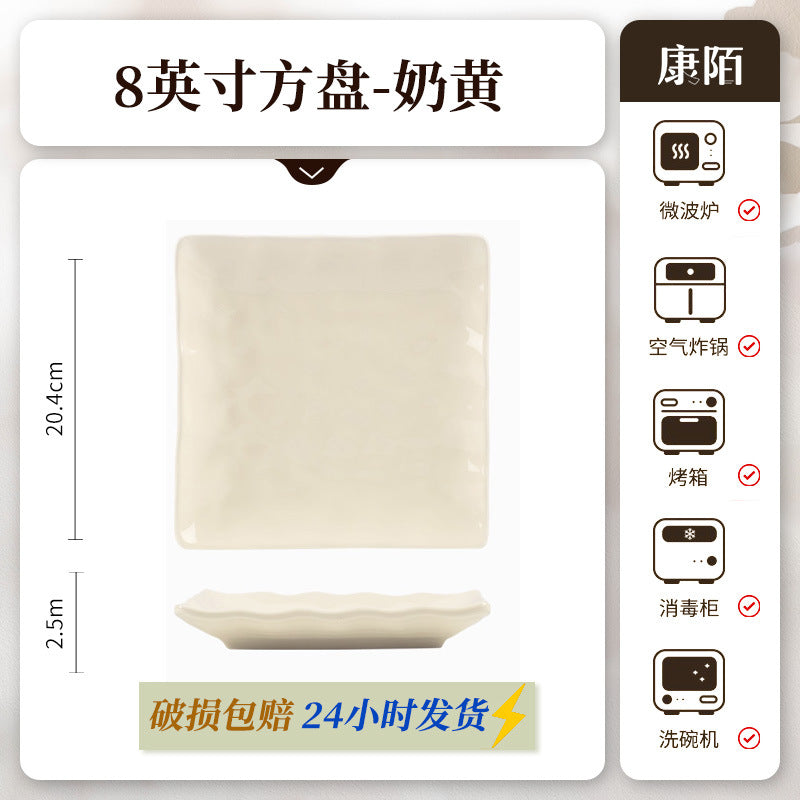 Bowl & Plate Home Set Premium Design High Temperature Underglaze Cream Style Ceramic Tableware Home Wholesale