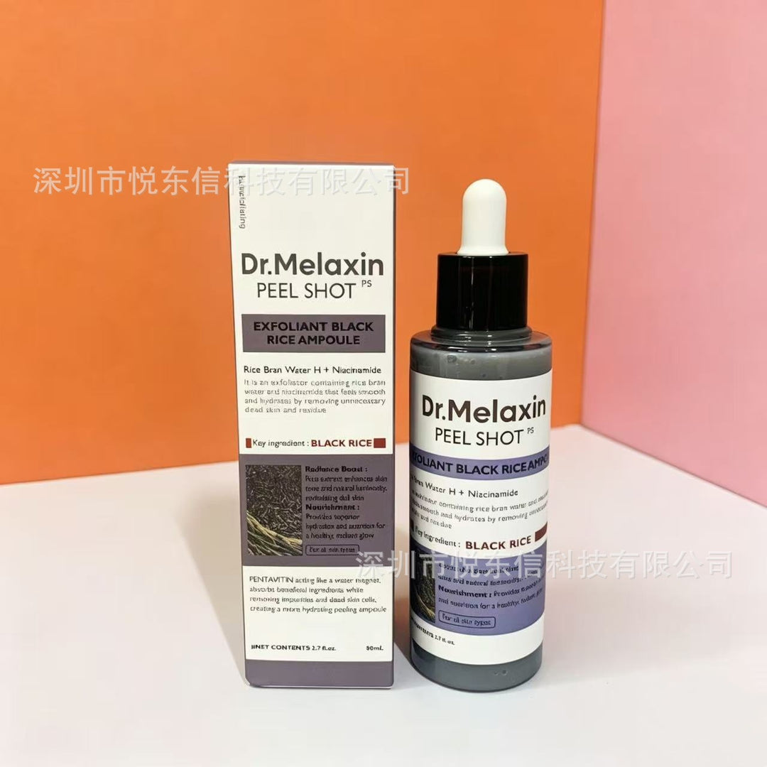 跨境韩国Dr.melaxin修护眼袋霜 黑米白米精华 面霜 紧致淡话细纹