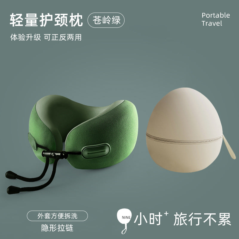 跨境记忆棉u型枕颈枕可收纳u形枕飞机旅行枕头午睡颈椎脖子护颈枕