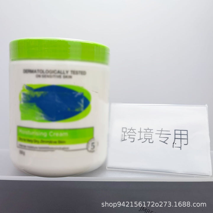 跨境专供全系列洗面奶白罐防护润肤乳身体乳唇膏沐浴露面霜现货