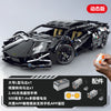 Apollo Sports Car Building Blocks Set – High-Difficulty Drift Racing Car Model Assembly Toy