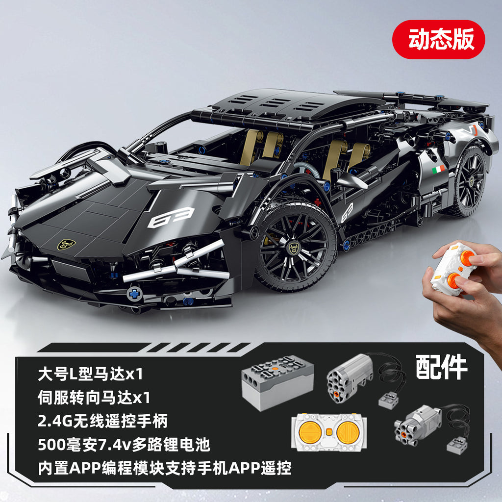 Apollo Sports Car Building Blocks Set – High-Difficulty Drift Racing Car Model Assembly Toy