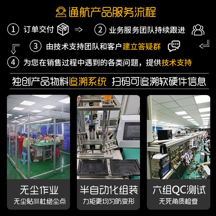 无线carplay大屏中控车载DVD导航仪倒车影像一体机 适用雪佛兰GMC