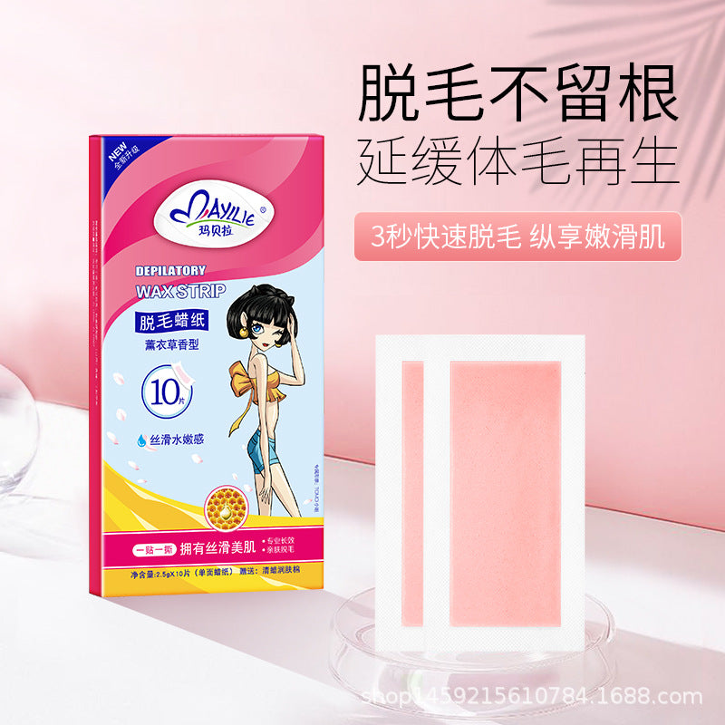 Mavela Pink Wax Hair Removal Strips 10 Pieces – Leg Underarm Peel-Off Wax Kit