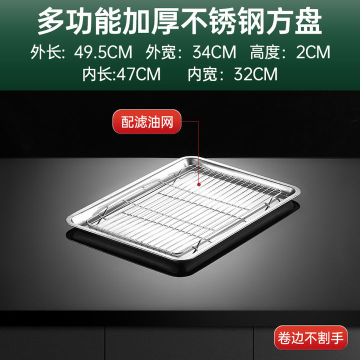 Essential Product - ZYL-0938