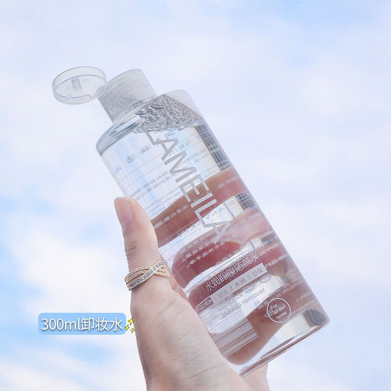 水润卸妆洁颜水眼唇脸三合一深层清洁温和清爽不刺激卸妆液学生女