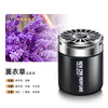 Car Perfume Solid Fragrance – High-End Odor Eliminator Air Freshener for Men & Women