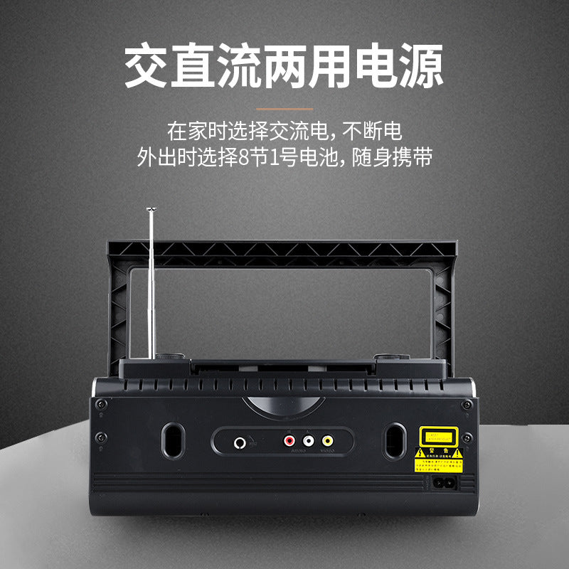 熊猫CD-500磁带cd一体机老式怀旧录放DVD播放器收音收录光盘光碟