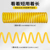洗车水枪高压家用喷头冲洗浇花阳台伸缩增压水管软管刷车清洗神器
