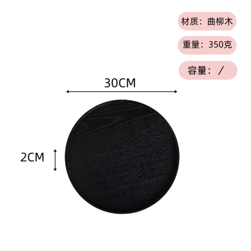 可定 制logo ins风日式木托盘茶盘圆形餐盘餐厅民宿水杯点心收纳