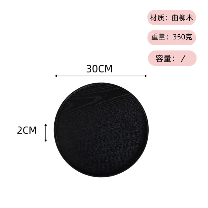 可定 制logo ins风日式木托盘茶盘圆形餐盘餐厅民宿水杯点心收纳