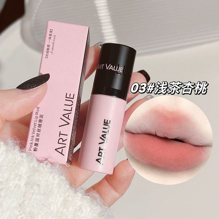 ART VALUE Lip Mud Y Matte Brightening Lipstick