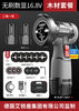 Mini Cordless Lithium Angle Grinder – Rechargeable Multifunctional Polishing & Cutting Machine