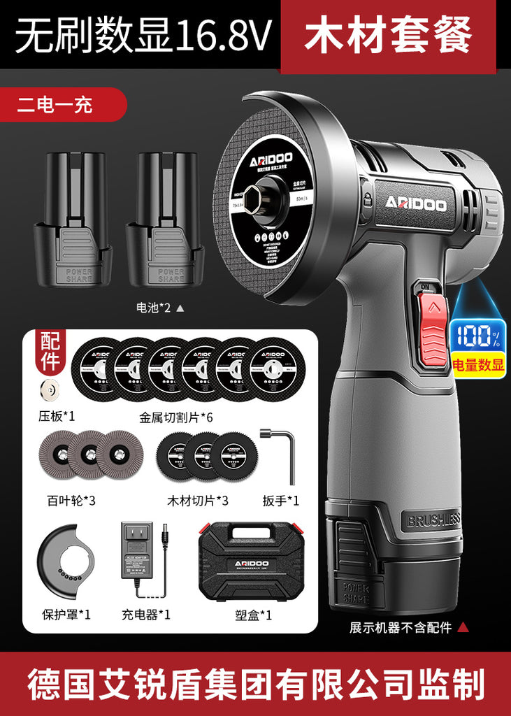 Mini Cordless Lithium Angle Grinder – Rechargeable Multifunctional Polishing & Cutting Machine
