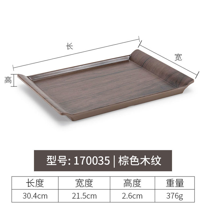 密胺托盘仿木纹餐饮餐具商用塑料端茶盘长方形食品级餐具套装特大