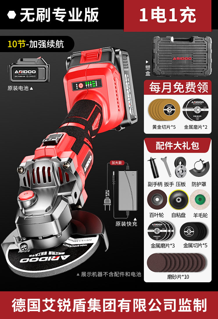 Mini Cordless Lithium Angle Grinder – Rechargeable Multifunctional Polishing & Cutting Machine