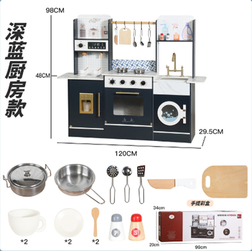 丹麦儿童过家家岁6厨房煮饭玩具仿真声光冰箱套装模拟做饭木灶台