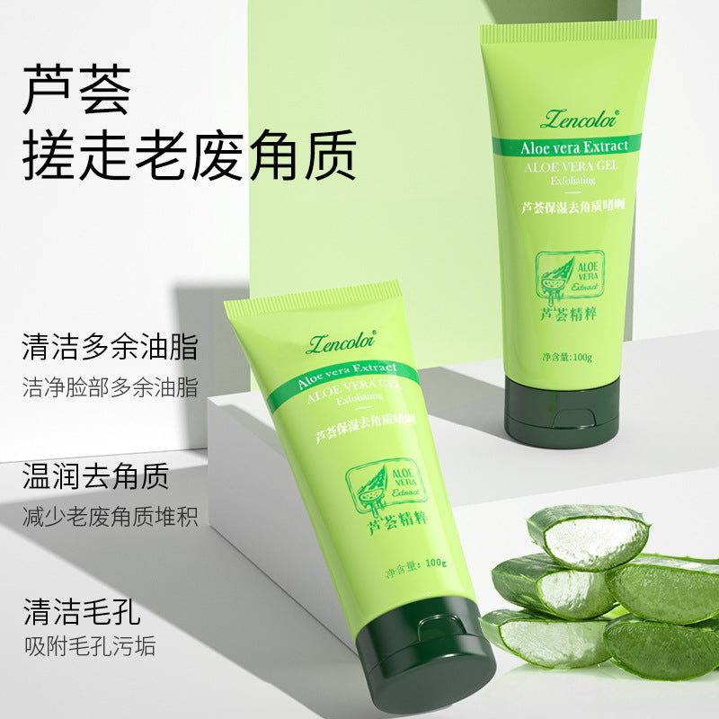 Moisturizing Exfoliating Deep Cleanse Face Body Body Scrub Wholesale